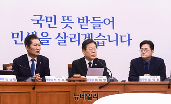 尹·李 회담 와중에도 … 5월 국회서 '포퓰리즘 입법' 강행 통과시키겠다는 野