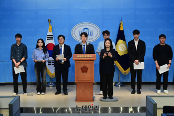 [포토] 학생인권조례 폐지조례안 의결 관련 기자회견