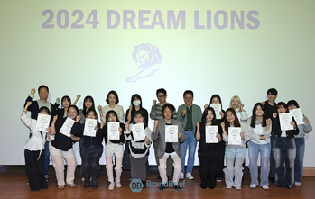 "대학생이여, 크리에이티브에 미쳐라!"… 칸 라이언즈 티켓 거머쥔 '2024 드림 라이언즈' 행운의 주인공은?