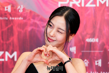 [포토] 고민시 '윙크 하트'