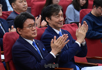 [포토] 검찰개혁 토론회 참석한 조국·황운하