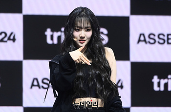 [포토] 트리플에스의 시작, S1 윤서연