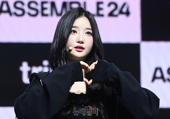 [포토] 트리플에스 S5 김유연 '하트 받아주세요'