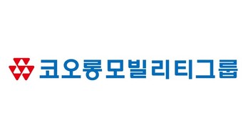 코오롱모빌리티그룹, 1분기 영업손실 3억원 '적자 전환'