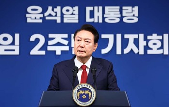 [속보] 취임 2주년 기자회견 尹 