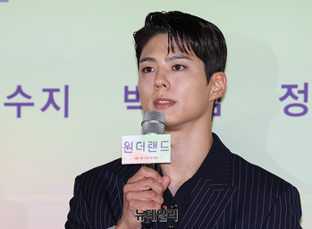 [포토] 박보검, 원더랜드로 스크린 복귀