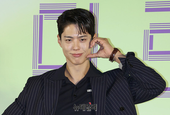 [포토] 박보검, 사랑스런 볼하트