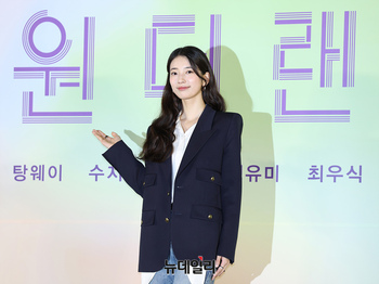 [포토] 박보검과 호흡 맞추는 수지
