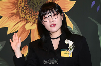 [포토] 이은지 '에너지 넘치는 포토타임'