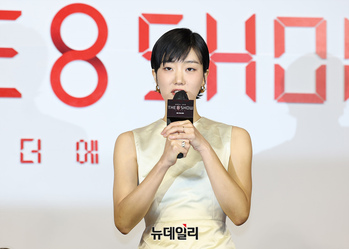 [포토] '더 에이트 쇼' 이주영 "화 담당한 2층 입니다"