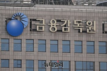 실손보험, 비급여 보험금만 8조…"신규 항목 출연 여파"