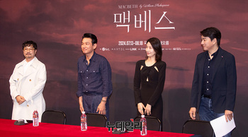 [포토] '셰익스피어 4대 비극' 다룬 연극 '맥베스' 제작발표회