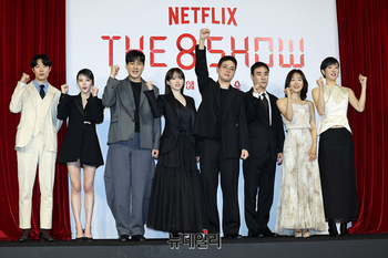 [포토] 시간 쌓이면 돈을 번다, 넷플릭스 '더에이트쇼'..5월 17일 공개