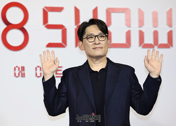 [포토] 넷플릭스 '더 에이트 쇼' 한재림 감독