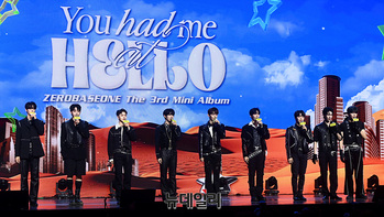 [포토] 미니3집 '유 해드 미 앳 헬로우' 컴백한 제로베이스원 