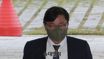 이화영, '허위 공문서 작성 혐의' 검찰 관계자 공수처 고발