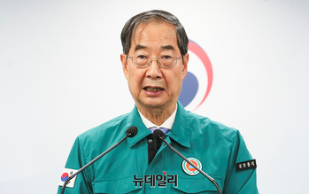 [포토] '의대증원 집행정지' 항소심 기각, 담화문 발표하는 한덕수 총리