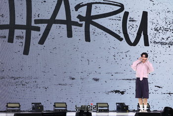 [포토] 넥스지, 반전매력 소유자 '하루'