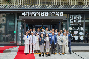 [포토] '국가유산진흥원' 현판 제막식