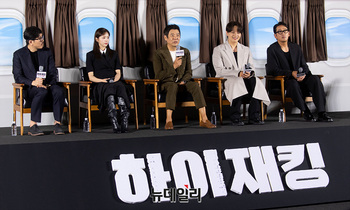 [포토] "이 비행기 이북간다" 영화 하이재킹, 6월 21일 극장개봉