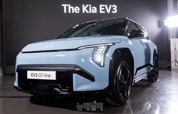 [포토] 501km 주행 가능한 전기 SUV 'EV3'