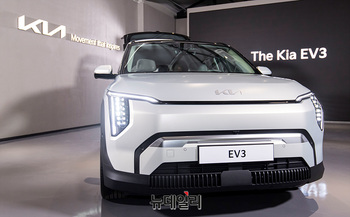 [포토] 기아, 81.4kWh 배터리 탑재 'EV3' 공개