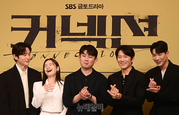 [포토] 드라마 '커넥션' 김문교 감독
