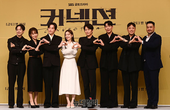 [포토] SBS 드라마 '커넥션' 제작발표회