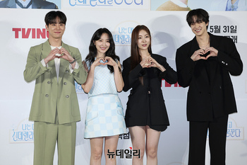 [포토] 티빙 로맨틱코미디 '대놓고 신데렐라' 31일 첫 공개