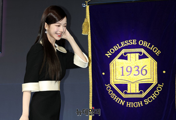 [포토] 넷플릭스 하이라키, 주연맡은 노정의