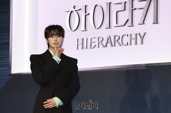 [포토] 이원정 "6월7일 '하이라키'서 만나요"