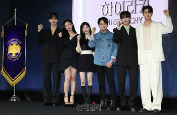 [포토] 넷플릭스 하이틴 스캔들 '하이라키'...6월 7일 첫 공개