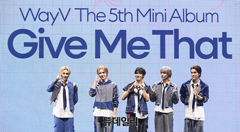 [포토] 첫 국내 미디어 쇼케이스 선보이는 웨이션브이