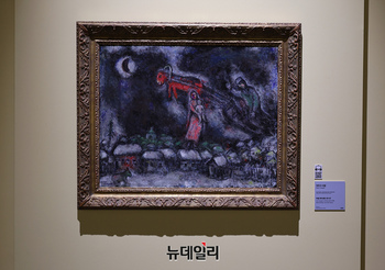 [포토] 샤갈의 '마을 위의 붉은 당나귀'