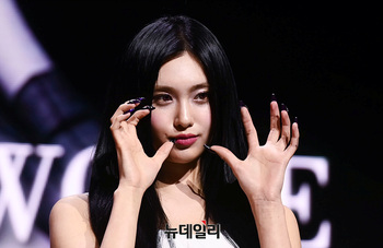 [포토] 에버글로우 아샤 '포에버 안녕'