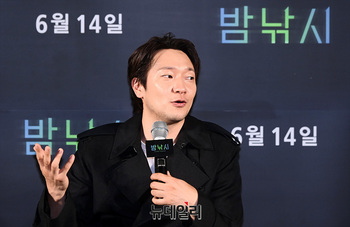 [포토] 영화 '밤낚시' 설명하는 손석구 