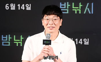 [포토] 단편영화 '밤낚시' 문병곤 감독