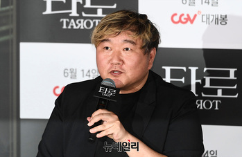 [포토] 영화 '타로' 최병길 감독