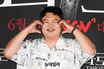 [포토] 타로 고규필 '규블리의 하트'