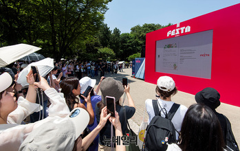 [포토] BTS 데뷔일기념 축제 '2024 FESTA' 개최