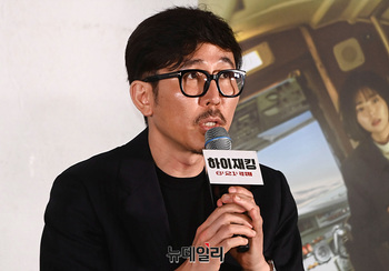 [포토] 영화 '하이재킹' 언론시사회 