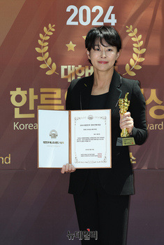 [포토] 한류연예대상, 배우부문 수상한 예지원