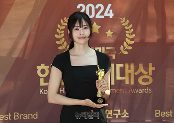 [포토] 서동주 "상 받았어요"