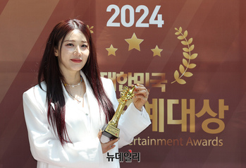 [포토] 한류연예대상 수상한 길건