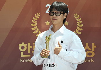 [포토] 상 받은 개그맨 김기리