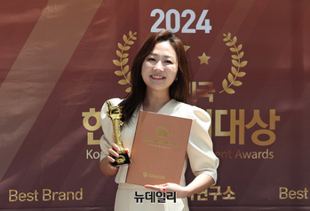 [포토] 인플루언서 이향주