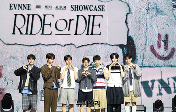 [포토] "끝까지 함께" 7인조 아이돌그룹 '이븐' 가요계 컴백
