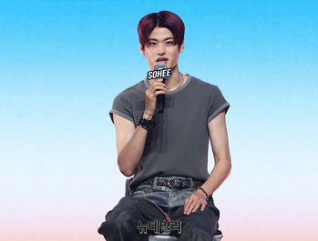 [포토] 라이즈 소희 "첫 미니앨범 오후6시 공개됩니다"