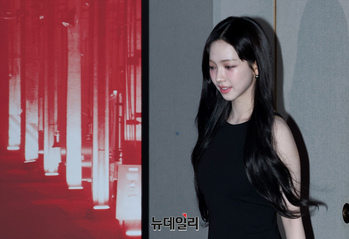 [포토] 입장하는 에스파 카리나