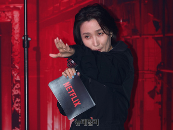 [포토] 수사단으로 변신한 박경림